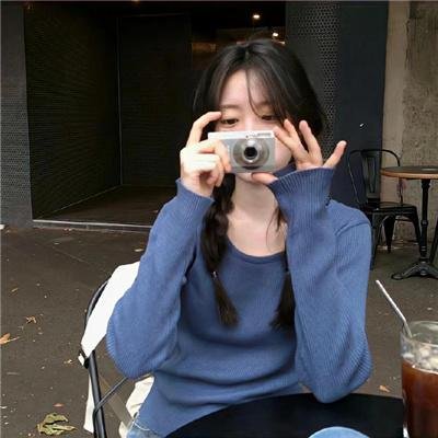 亲爱的续杯